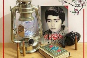 پنجمین مسابقه کتابخوانی شهرداری صالحیه با محوریت کتاب #عارف_۱۲_ساله برگزار می شود