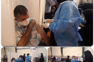 پیرو اعلام شبکه بهداشت و درمان شهرستان بهارستان