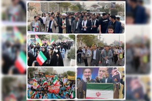  راهپیمایی یوم الله 13 آبان با حضور مردم، مسئولین و دانش آموزان در بخش گلستان برگزار شد