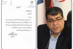  تقدیر مدیرکل فنی، امور عمرانی و حمل و نقل و ترافیک استانداری تهران از شهردار صالحیه 