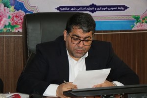 بی تکلف در پاسخگویی به شهروندان؛ برگزاری سی و سومین جلسه ملاقات مردمی شهردار صالحیه