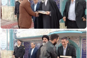 تجلیل از نفرات برگزیده رویداد علمی ایده پردازی ویژه شهید نخبه محسن فخری زاده