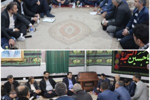 نشست همفکری قرارگاه جهادی محله محور در محدوده چهارم برگزار شد
