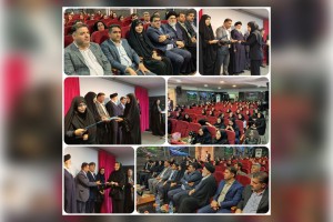 آیین تجلیل از کادر درمان و ماماهای نمونه شهرستان بهارستان در شهر صالحیه
