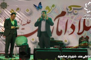 شهردار صالحیه: پروژه پارک جنگلی صالحیه در سال جاری به بهره برداری خواهد رسید
