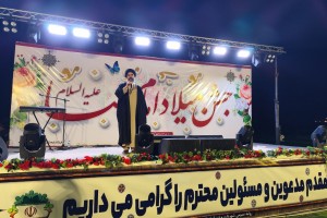 تجلی عشق به امام مهربانی ها؛ اجتماع پرشور امام رضائی ها در صالحیه
