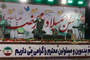تجلی عشق به امام مهربانی ها؛ اجتماع پرشور امام رضائی ها در صالحیه