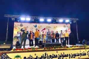 تجلی عشق به امام مهربانی ها؛ اجتماع پرشور امام رضائی ها در صالحیه
