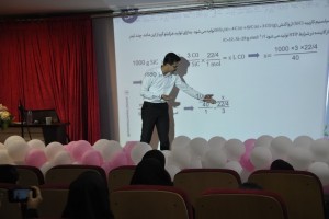 کارگاه تخصصی مشاوره تحصیلی و آمادگی برای کنکور در مجموعه فرهنگی و هنری شهید صادق امامی