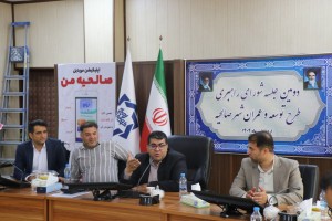 برگزاری دومین نشست شورای راهبری طرح جامع شهر صالحیه با رویکرد نوین