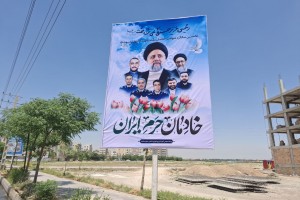 فضاسازی معنوی در صالحیه به مناسبت نخستین سالگرد عروج شهدای خدمت