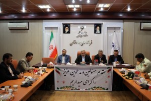 روابط عمومی شهرداری و شورای اسلامی صالحیه به عنوان روابط عمومی برتر شهرستان بهارستان برگزیده شد