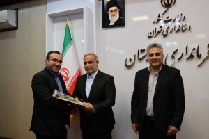 روابط عمومی شهرداری و شورای اسلامی صالحیه به عنوان روابط عمومی برتر شهرستان بهارستان برگزیده شد