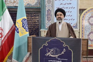  مراسم اولین سالگرد شهدای خدمت در شهرستان بهارستان برگزار شد
