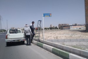 نصب تابلوهای شناسایی خیابان فرهنگ و کوچه‌های آسمان آغاز شد