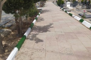 رنگ‌آمیزی و زیباسازی جداول آرامستان بهشت فاطمه (س)