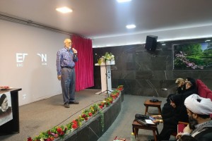 همایش «فرزند بیشتر، زندگی بهتر و شادتر» در فرهنگسرای شهید صادق امامی