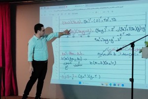 برگزاری همایش آموزشی ریاضی ویژه دانش‌آموزان پایه نهم در فرهنگسرای شهید صادق امامی