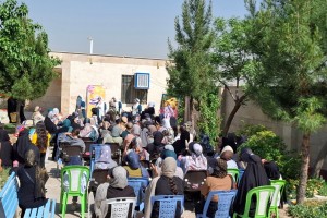 مراسم گرامیداشت سالروز پیوند آسمانی امام علی(ع) و حضرت فاطمه(س) 