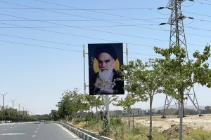 صالحیه در سوگ پیر جماران