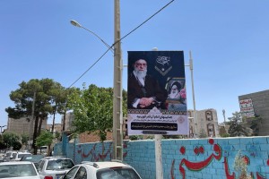 صالحیه در سوگ پیر جماران