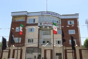 صالحیه در سوگ پیر جماران