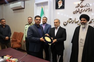 آیین تکریم و معارفه بخشدار گلستان برگزار شد