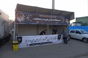 برپایی موکب پذیرایی شهرداری صالحیه در جوار حرم مطهر امام خمینی(ره)