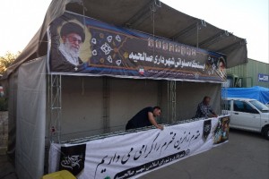 برپایی موکب پذیرایی شهرداری صالحیه در جوار حرم مطهر امام خمینی(ره)