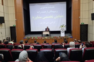 نقش مشاوره در بهبود کیفیت زندگی