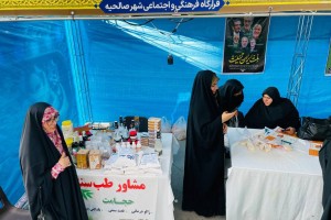 شکوه غدیر در صالحیه؛ گرامیداشت عید غدیر با یادبود شهدای وطن