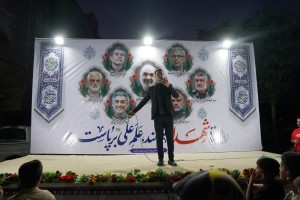 شکوه غدیر در صالحیه؛ گرامیداشت عید غدیر با یادبود شهدای وطن