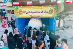 شکوه غدیر در صالحیه؛ گرامیداشت عید غدیر با یادبود شهدای وطن