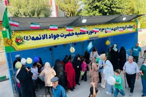 شکوه غدیر در صالحیه؛ گرامیداشت عید غدیر با یادبود شهدای وطن