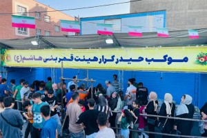 موکب حیدر کرار هیئت قمر بنی هاشم