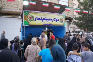 موکب میثم تمار (موکب آرایشگری)