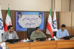 ستاد مدیریت بحران شهر صالحیه تشکیل جلسه داد
