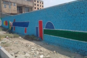 رنگ‌آمیزی و دیوارنویسی حاشیه بلوار آیت‌الله رفسنجانی با شعار «ایران ای سرای امید»