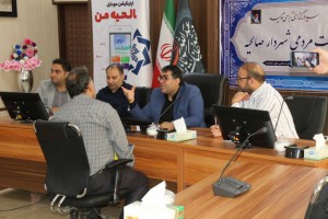 برگزاری یازدهمین جلسه ملاقات عمومی شهردار صالحیه با شهروندان