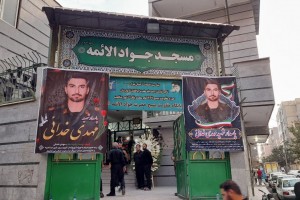 برگزاری مراسم چهلمین روز شهادت پاسدار شهید مهدی خدائی؛ تجدید میثاق با آرمان‌های ایثار و مقاومت در صالحیه