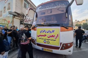 آیین بدرقه زائران اربعین حسینی شهر صالحیه برگزار شد  