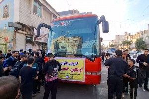 آیین بدرقه زائران اربعین حسینی شهر صالحیه برگزار شد  