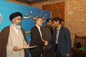 آیین تجلیل از خبرنگاران و فعالان رسانه‌ای شهرستان بهارستان در شهر صالحیه برگزار شد