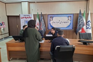 پانزدهمین جلسه دیدار بی‌واسطه شهردار صالحیه با شهروندان