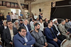 تجدید میثاق مسئولان بهارستان با آرمان‌های شهدا در هفته دولت
