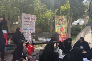 رزمایش سراسری پایگاه‌های مقاومت بسیج صالحیه با همکاری پارک بانوان ریحانه برگزار شد  