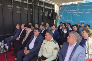  آیین افتتاح استادیوم شهید آرمان علی وردی شهر صالحیه