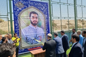  افتتاح استادیوم شهید آرمان علی‌وردی به دست وزیر کشور
