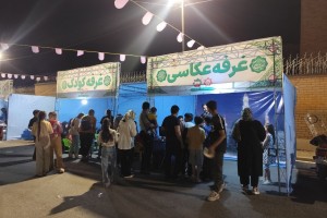 گزارش تصویری جشن بزرگ «دو‌ نور هدایت» در صالحیه - 1404/06/17