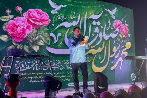 گزارش تصویری جشن بزرگ «دو‌ نور هدایت» در صالحیه - 1404/06/17